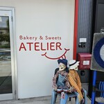 Bakery&Sweets ATELIER - 