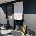 メヂカそば 吟魚 - 