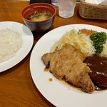 レストラン カタヤマ - 