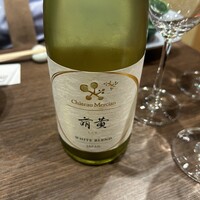割烹 嶋村 -  割烹 嶋村 -