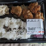 ラ・ムー - 料理写真:唐揚げ弁当