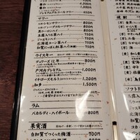 小滝野 - 