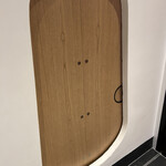 千葉たかおか - 