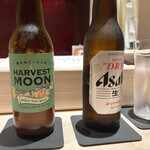 千葉たかおか - 