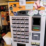 らーめん梶原 - 券売機（メニュー）