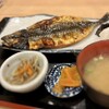 Shokudou Takahiro - 大鯖開き定食