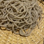 Teuchi Soba Ooishi - 