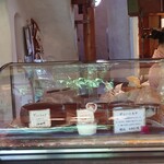 リリエンベルグ - 