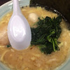 横浜家系ラーメン 魂心家 大阪なんば店