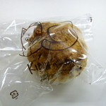 KIBIYA ベーカリー - クランベリースコーン　189円