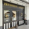 PATISSERIE LACROIX