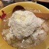 九十九ラーメン 恵比寿本店