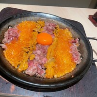 横浜 うしみつ - 