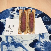 横浜 うしみつ - 