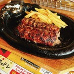 ブロンコビリー - 