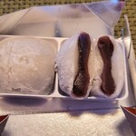 長五郎餅本舗 - 