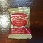キッチン ブルー グローブ - お菓子のアップ