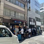 九州じゃんがららあめん - 