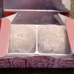 長五郎餅本舗 - 