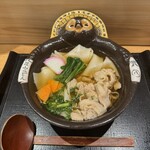 Godaime Hanayama Udon - 