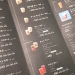 スターバックス・コーヒー - 