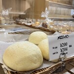 ポワンタージュ - 