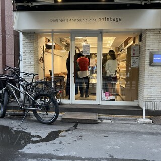 ポワンタージュ