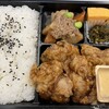 塚田農場OBENTO&DELI ecute品川店