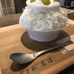 果実と氷 岩澤 - 