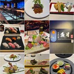 日本料理 魚月 - 