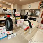 うなぎの 鈴恭 - 