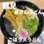 資さんうどん - 料理写真: