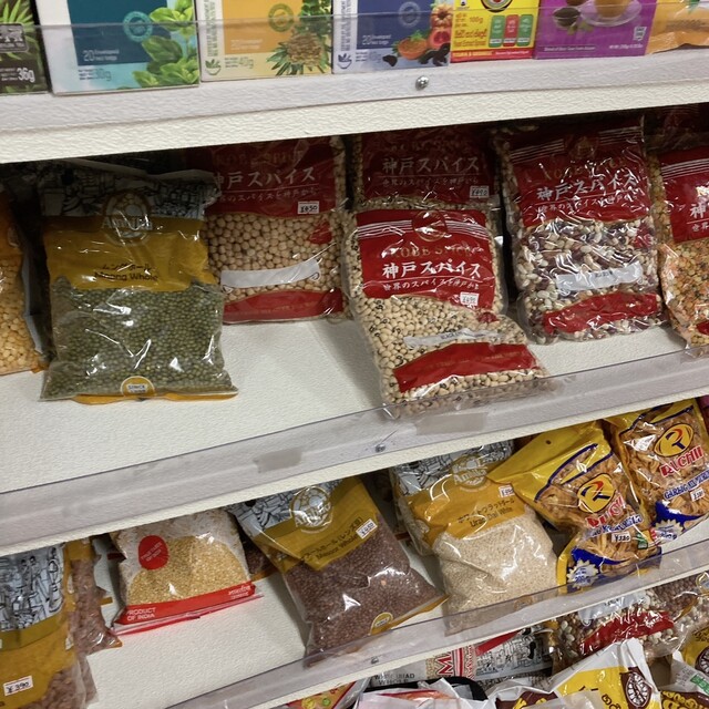 ATN MART アジア食材専門店セット ⑥JCMCS-373F アトランタの