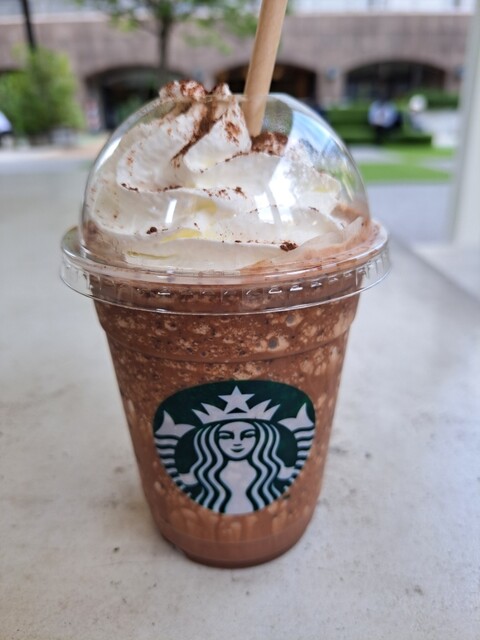 Starbucks Coffee Hibiya City Ten photo 3