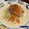 Pasta Amare - 