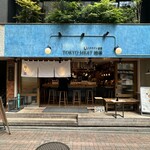 TOKYO MEAT酒場 - 