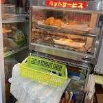 ASIA MART - 内観