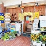 ふる里うどん  - 初夏のふる里うどんさん