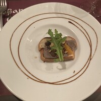 TROIS CUIT ASANUMA - 