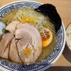 Marugen Ramen - ◎　ゆず塩ラーメン