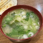 Izakaya Sanshirou - お味噌汁