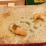 銀座 久兵衛 銀座本店 - 