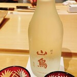 銀座 久兵衛 銀座本店 - 