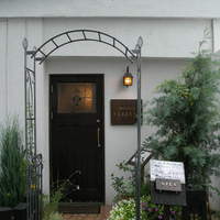 Ristorante YAMANOE - YAMANOE　入口