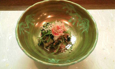 Teppan Yaki Hanabusa