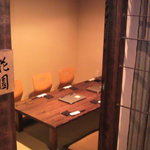西京酒場 萬天 - 当店唯一の完全個室（花園）です。大事なお話がしたい御客様にはもってこいのお部屋です！！