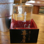 龍 - 日本酒（熱燗）