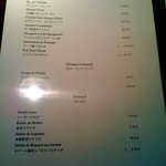 Bistoro Bonheur - オードブル＆スープ＆サラダ