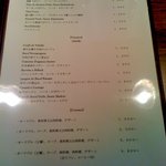 Bistoro Bonheur - 魚料理＆肉料理＆コース