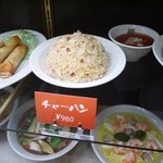 銀座天龍 - チャーハンのサンプル。